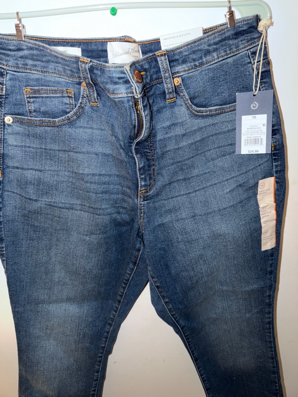 Universal Thread Women’s High-Rise Skinny Dark Blue Jeans